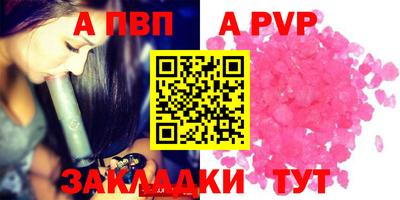 мет Вязники