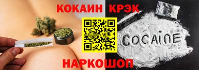 ешки Вязьма