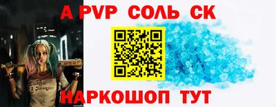 мет Вязники