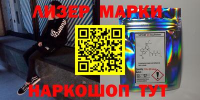 мет Вязники