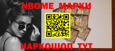 мет Вязники