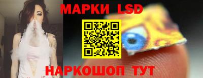 спиды Вышний Волочёк