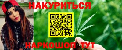 ешки Вязьма