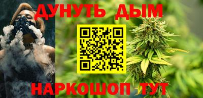 ешки Вязьма