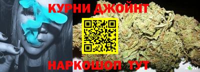 мет Вязники