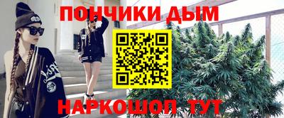 спиды Вышний Волочёк