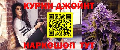 спиды Вышний Волочёк