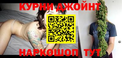 ешки Вязьма