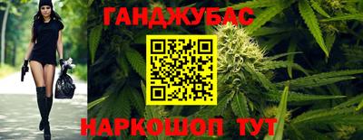 ешки Вязьма