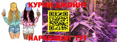 спиды Вышний Волочёк