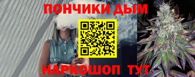 ешки Вязьма