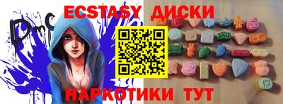мет Вязники