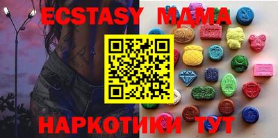 мет Вязники