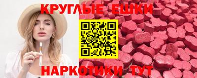 мет Вязники