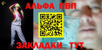 мет Вязники