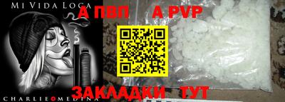 ешки Вязьма