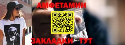 мет Вязники