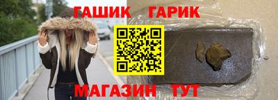 мет Вязники