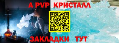 мет Вязники