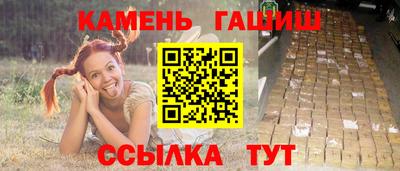 мет Вязники