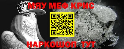ешки Вязьма