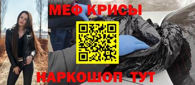 ешки Вязьма