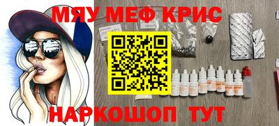 мет Вязники