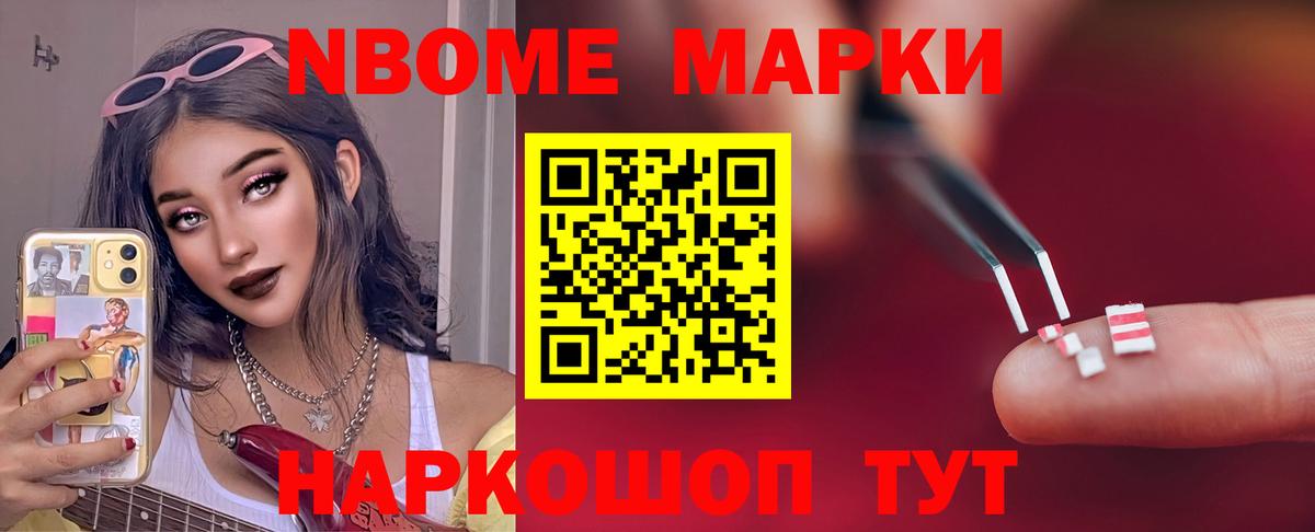 LSD-25 экстази ecstasy  Вход с VPN  LSD-25 экстази кислота  Губкин 